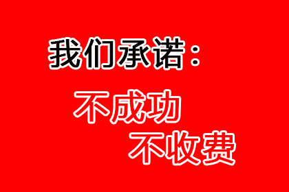 个人借款合同中的担保条款详解